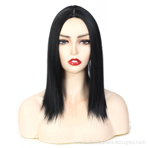 Women Hair Topper Piece Synthetic Hair 3 Clips In one piece Hair Extension long straight High Temperature Fiber